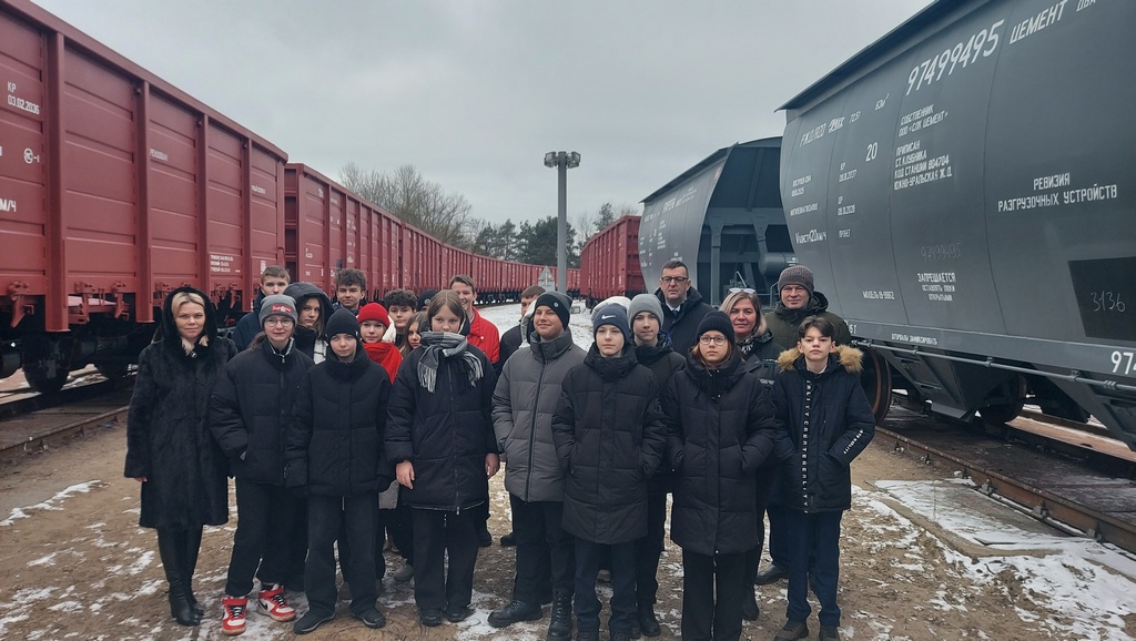 Шаг в профессию